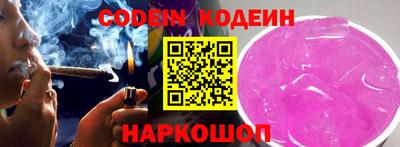 mix Первоуральск