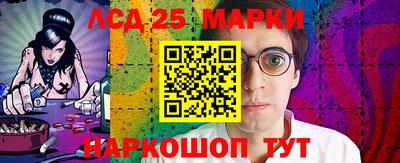 mix Первоуральск