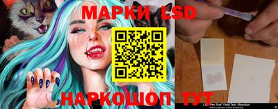 mix Первоуральск