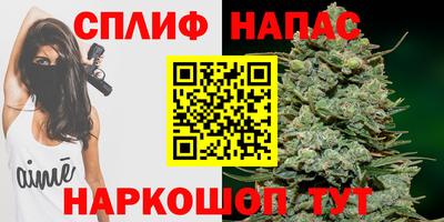 метамфетамин Пенза