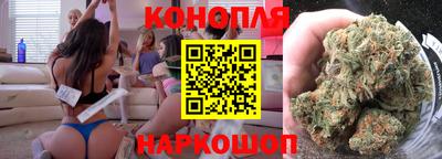 mix Первоуральск