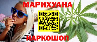 стаф Партизанск