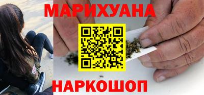 mix Первоуральск