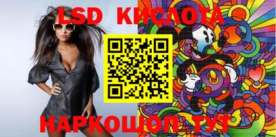 mix Первоуральск