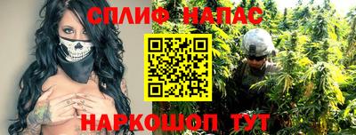 mix Первоуральск