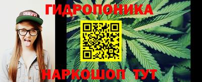 метамфетамин Пенза