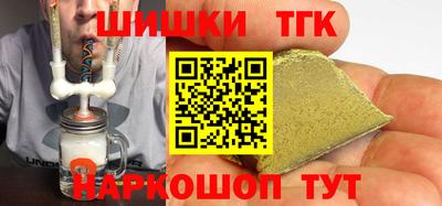 mix Первоуральск