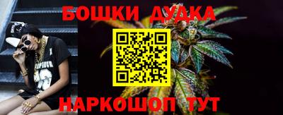 стаф Партизанск