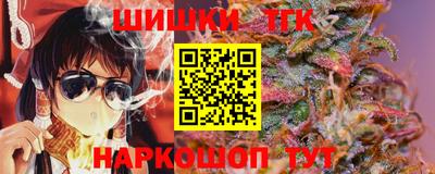 mix Первоуральск