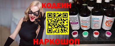 mix Первоуральск