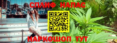 стаф Партизанск