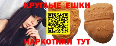 mix Первоуральск