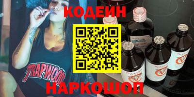mix Первоуральск
