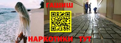 mix Первоуральск