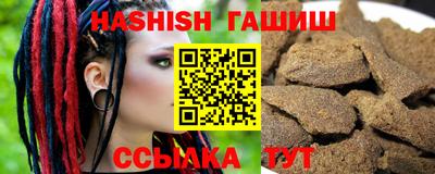 mix Первоуральск