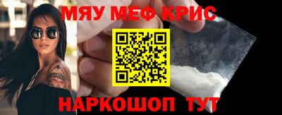 mix Первоуральск
