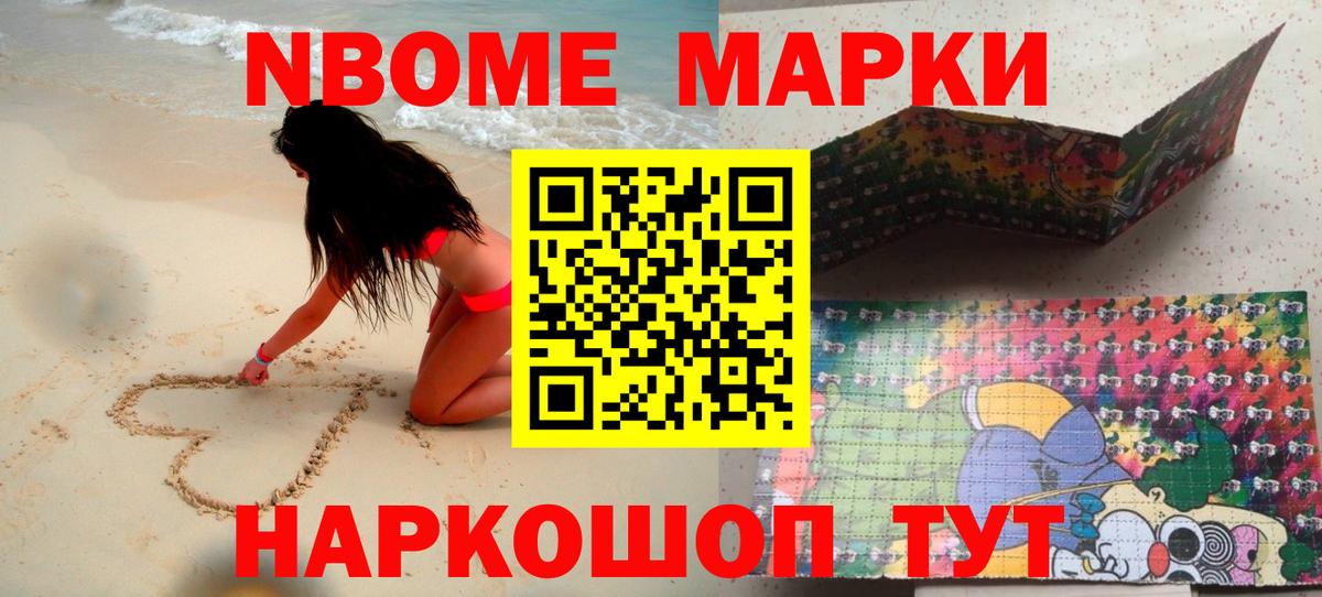 гидра онион  ЛСД экстази кислота  Вход с VPN  Лсд 25 экстази ecstasy  Саранск 